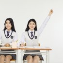 퀸플러스학원