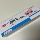 수유리아 이미지