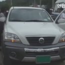 2006년 군포·안양 연쇄 살인 사건 살인마 김윤철 이미지