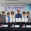 대림평생교육원