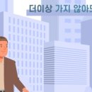 하나로인력 네이버블로그