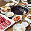 한가득정육식당 이미지