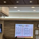 계양 냉면 맛집 | 조선옥착한칡냉면 : 물냉면, 섞어냉면, 왕만두 후기