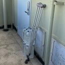 전거비인대 파열 수술 후기, 에어부츠와 현재 재활ing