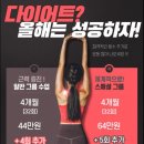 라테스그룹 이미지