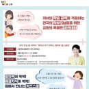 에듀키트 이미지