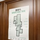 반포대로39길 64-5 이미지