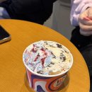 산남1 네이버블로그