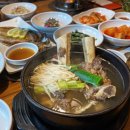 시민을위한갈비