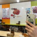 머거두댕 | 영등포역 맛집 '빨간오뎅' 분식집 내돈내산 찐리뷰