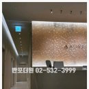 얼라이브피부과의원 이미지
