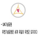패브릭잡화점