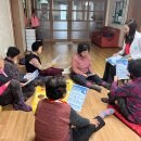 진례면경로당 이미지