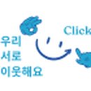 죽봉대로R 이미지