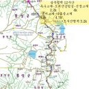 판관오리