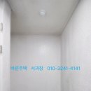 사계절하우스 이미지