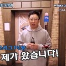 신뢰PC방 이미지