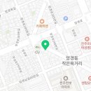간이역육거리역점