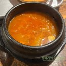 숯불구이먹방 이미지