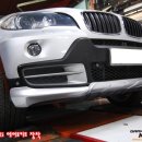 에어로 모터스 이미지