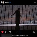 인피니트 콘서트 &lt;COMEBACK AGAIN&gt; 23.08.19-20 헬로라이브(hellolive) 관람 후기