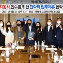 비전모터스 이미지