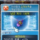 크크크PC방 이미지