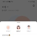 모태산부인과 이미지