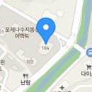 더좋은소아청소년과의원 이미지