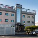 홍인모텔 이미지