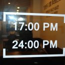 디케이치킨 이미지