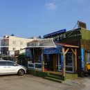 그리운바다성산포민박 이미지