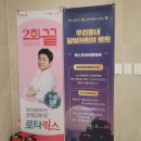 베스트아이들병원 이미지