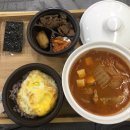 온마들한의원 티스토리