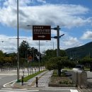 의사로 | 예산 가볼만한곳 추천｜윤봉길의사기념관 관람 후기