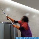 다온이엔씨 이미지