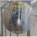 범지기로 네이버블로그