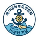 11월 19일 해학연의 하루를 엽니다 이미지
