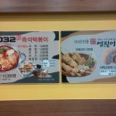 묵동-032 이미지