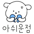 김고운김밥 이미지