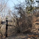 비음산 굴반쉼터 이미지