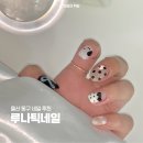 동구-1 | 울산 동구 전하동 네일 가성비 오마카세네일 1월 루나틱네일 연두 디자이너 후기