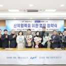 던필드 이미지
