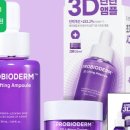 힐바이오 이미지