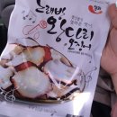 짱노래방 이미지