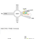 마인드닥터의원 이미지