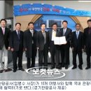 ㈜아이북랜드 이미지
