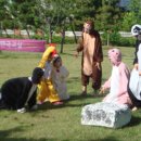 평화3(잔디광장) 이미지