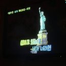 오렌지노래주점 이미지