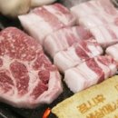 호텔 피에드 동대구 이미지